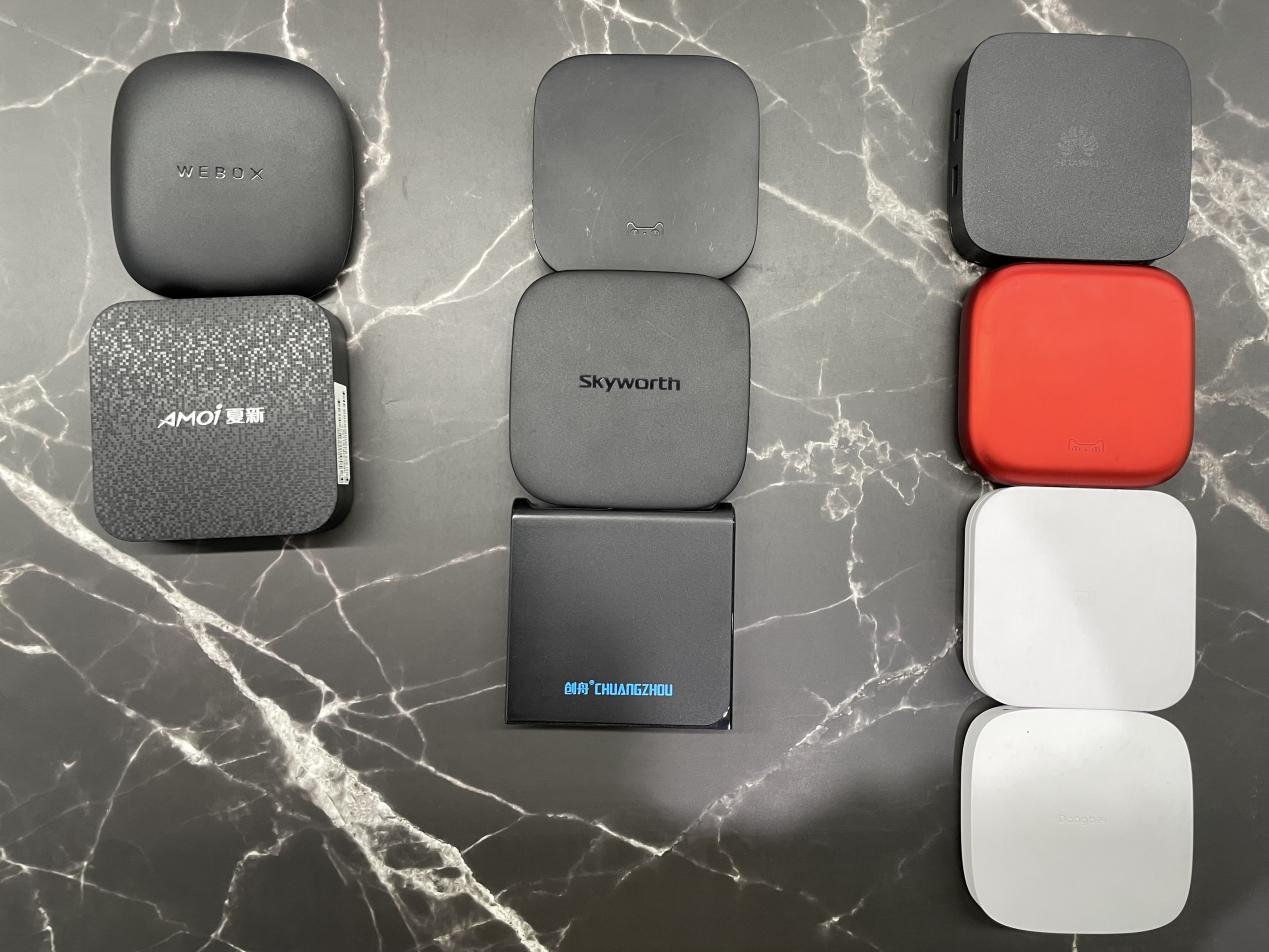 现在电视盒子哪个最实用最好,目前的电视盒子哪个最好