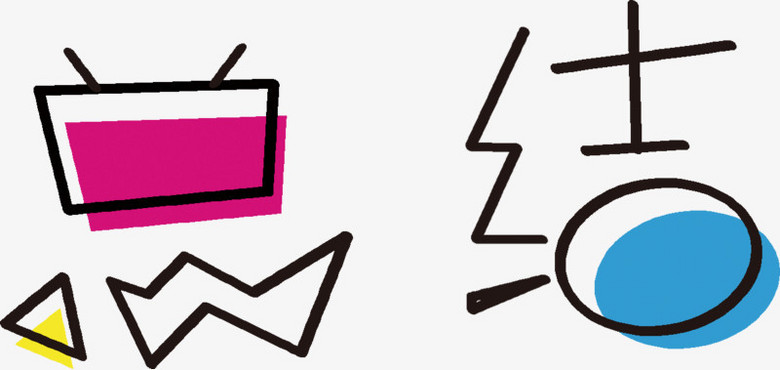 *人用成品**美团店怎么开设？从0到1手把手教学