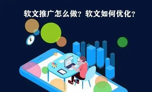 软文写作有哪些套路和方法,六种软文写作技巧助你一臂之力