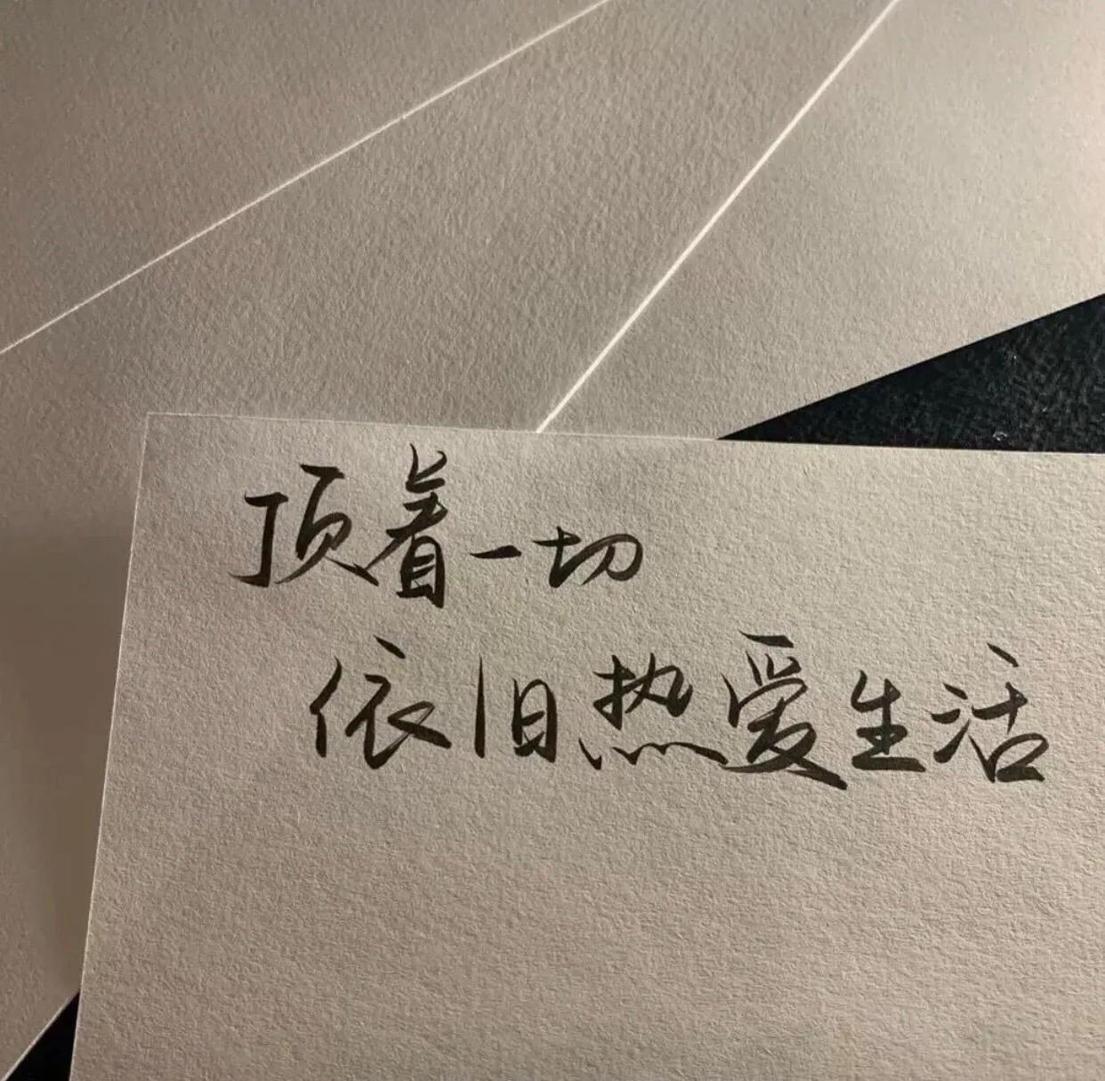 抖音黑色系高级女生壁纸,高清女性高级感照片黑色系