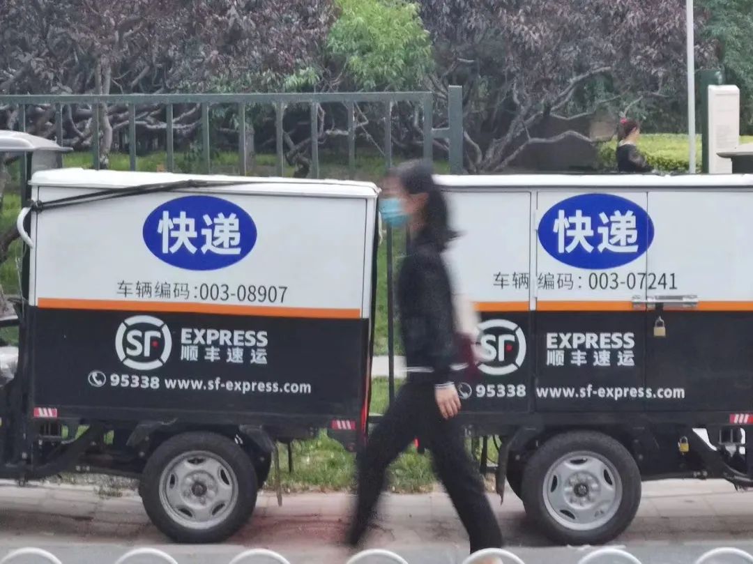 顺丰快递净利率为什么那么低,顺丰快递2023年利润