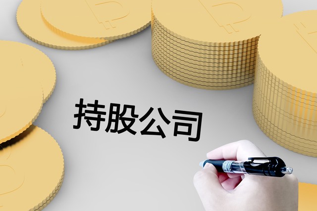 a股歌尔股份,歌尔股份募集资金成本