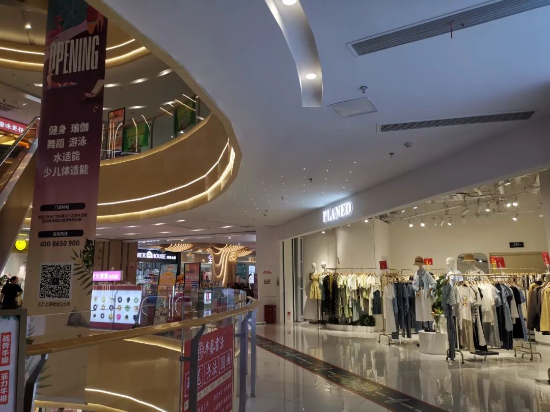 南京市人气商场,南京江宁区人气商场