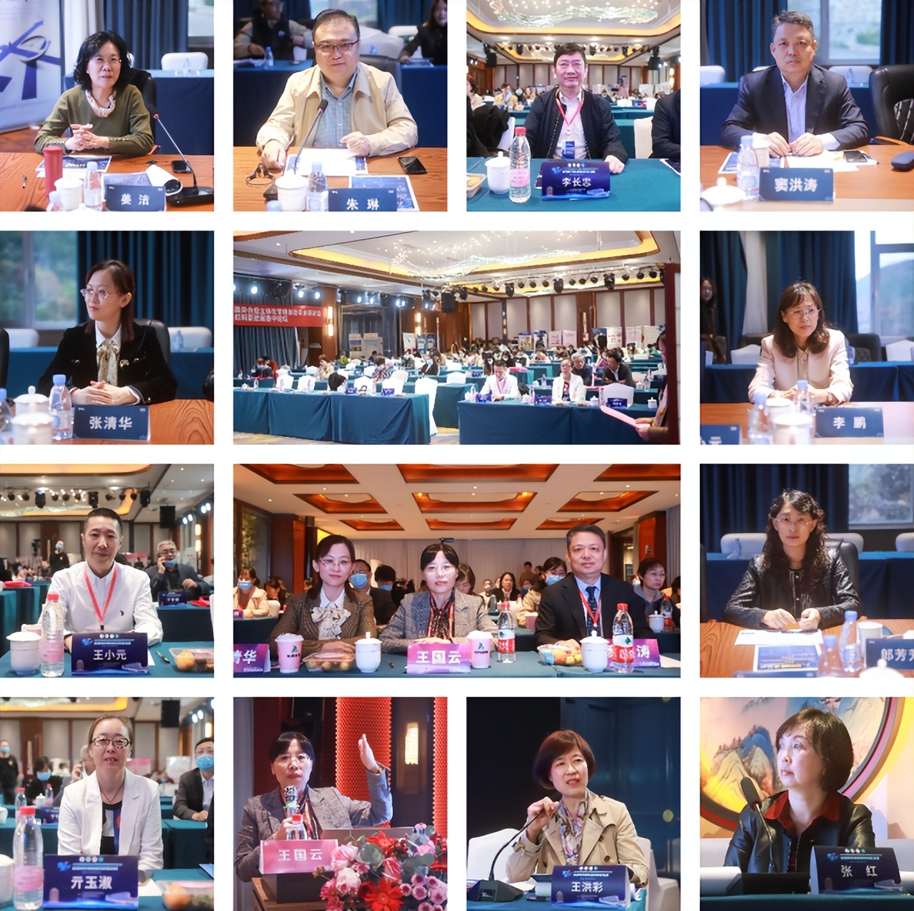 淄博中医妇科专家前十名,淄博中心医院妇科专家丁玉梅