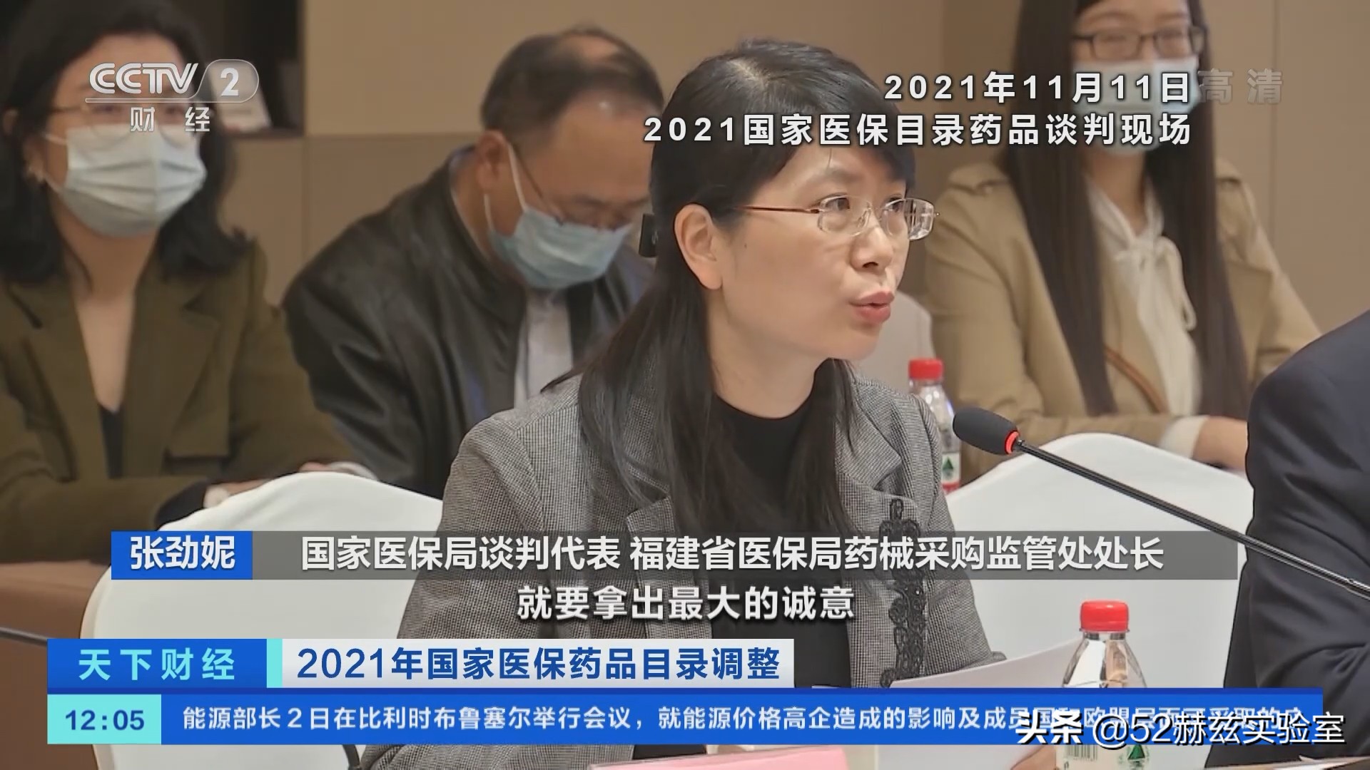 哪些药品被国外垄断,专利药品垄断