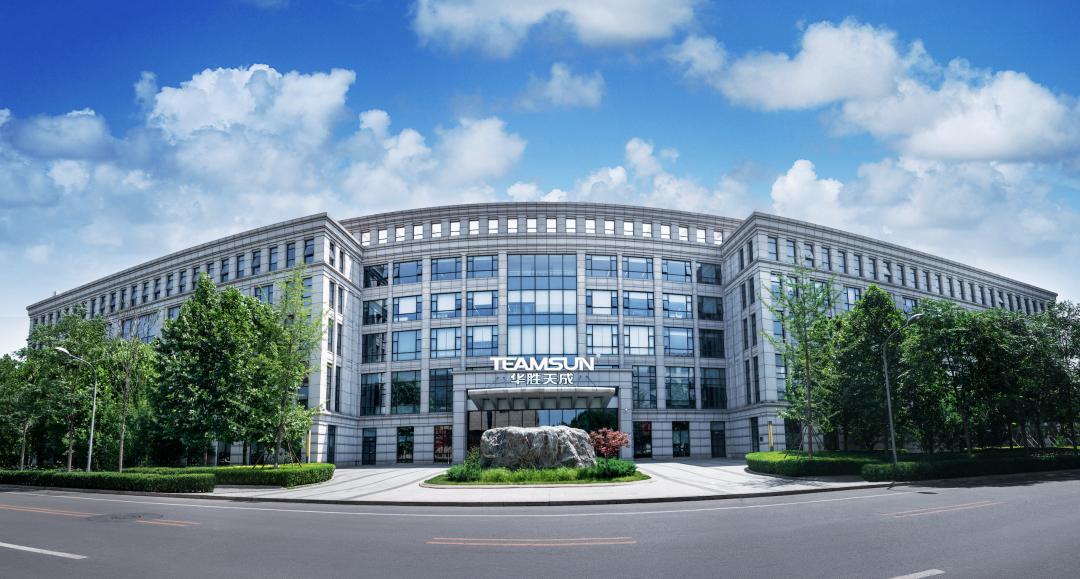 抗战老兵新传,华胜天成最新报告