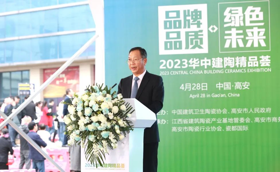 华南瓷砖展会启幕,2024年第38届华南国际瓷砖博览会