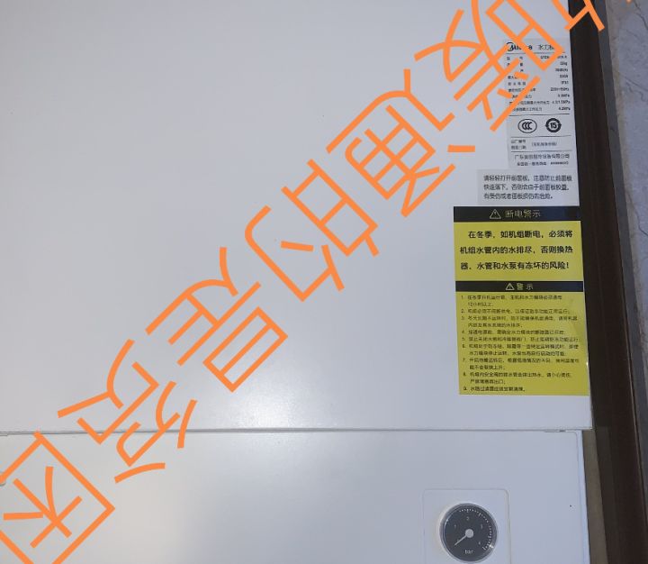 美的领航者加湿器缺点,美的领航者加湿器是什么加湿方式