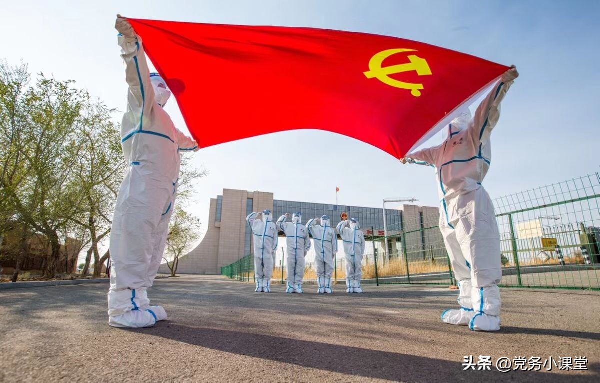 欠债不还公务员会开除吗,党员欠钱被拉黑名单会开除党籍吗