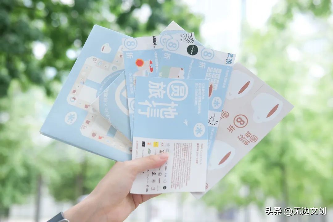 无边灵感简报NO.40|星巴克、甄嬛传、读库、麦当劳、小红书