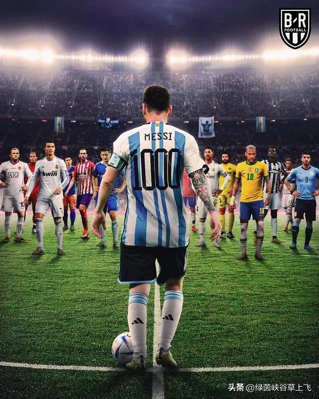 梅西再次带队拿下足球胜利,梅西最后救场比赛