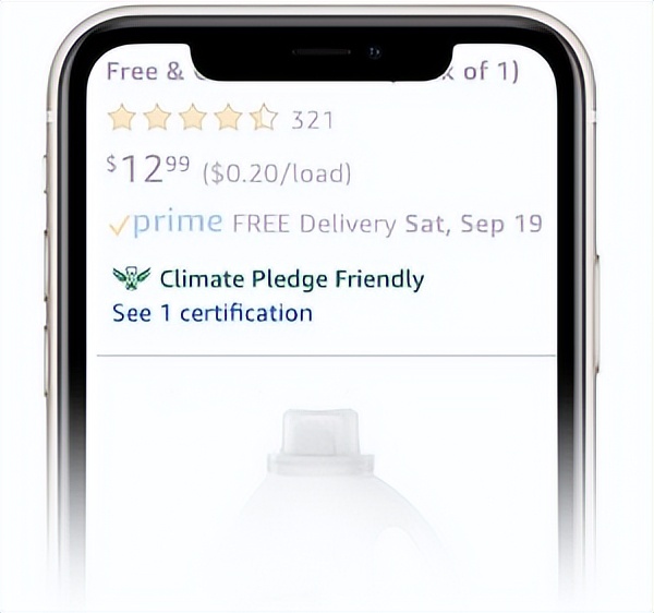 打造更多享誉世界的中国品牌,享誉全球的中国品牌