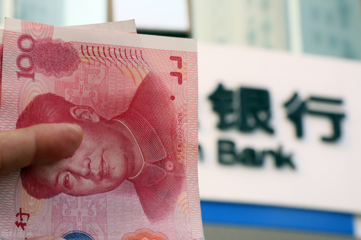 存了20万1年定期存款没到期取5万,存了20万三年期大额存单