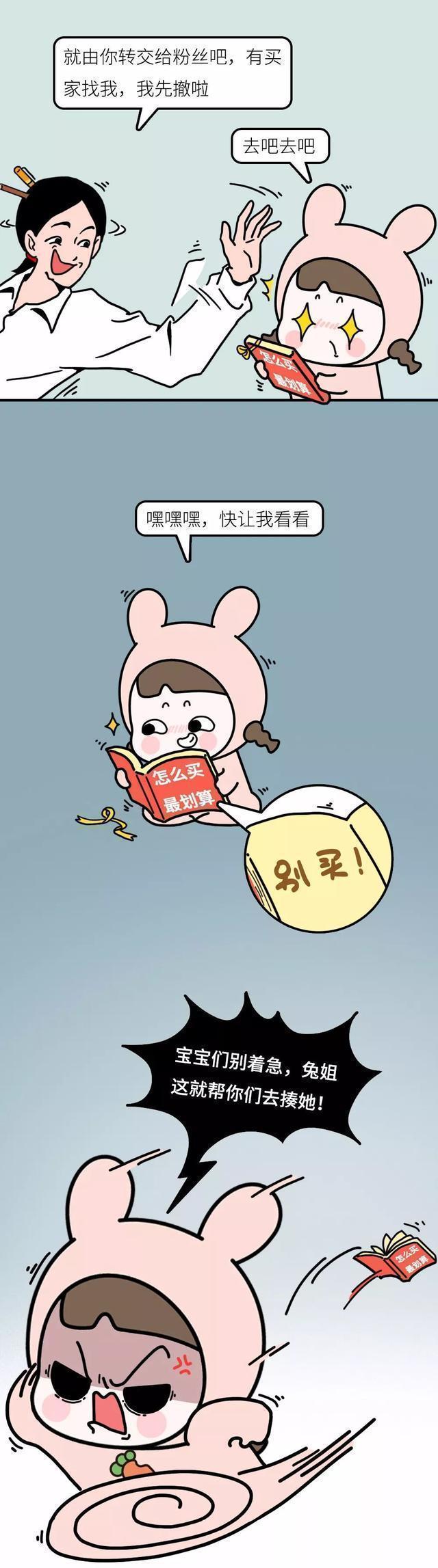 淘宝客服最怕的是什么,淘宝客服的每天日常