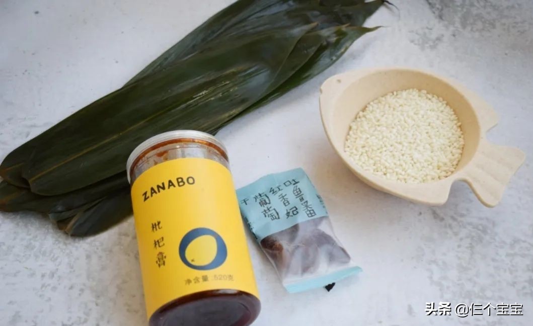 手残党怎么包四角粽子,六个月以上宝宝粽子做法