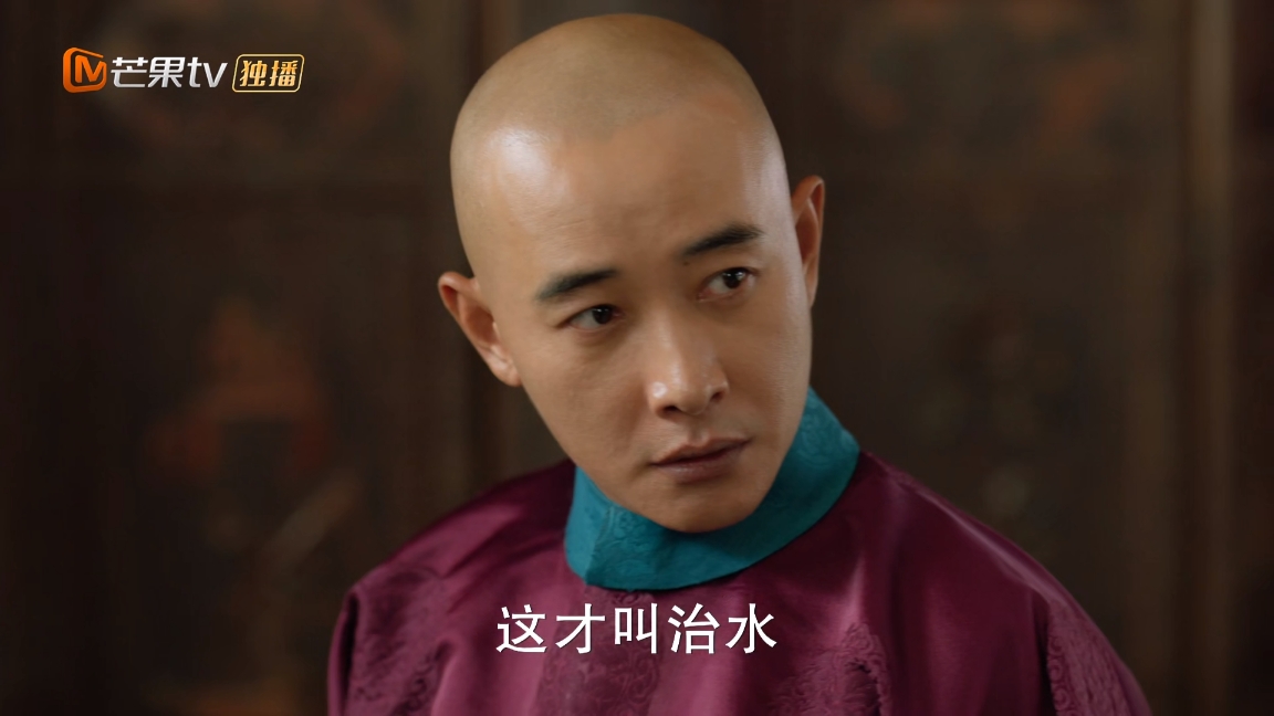 罗晋天下长河演技爆发时刻,天下长河罗晋演技