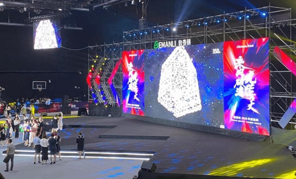 3d大屏签到墙如何制作,3d签到墙怎么做