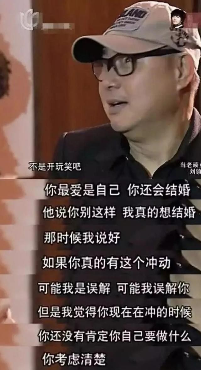 周星驰被迷惑,周星驰一直被争议的一个人