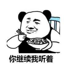 第08天，鼠标控制与32位模式切换《30天自制操作系统学习笔记》