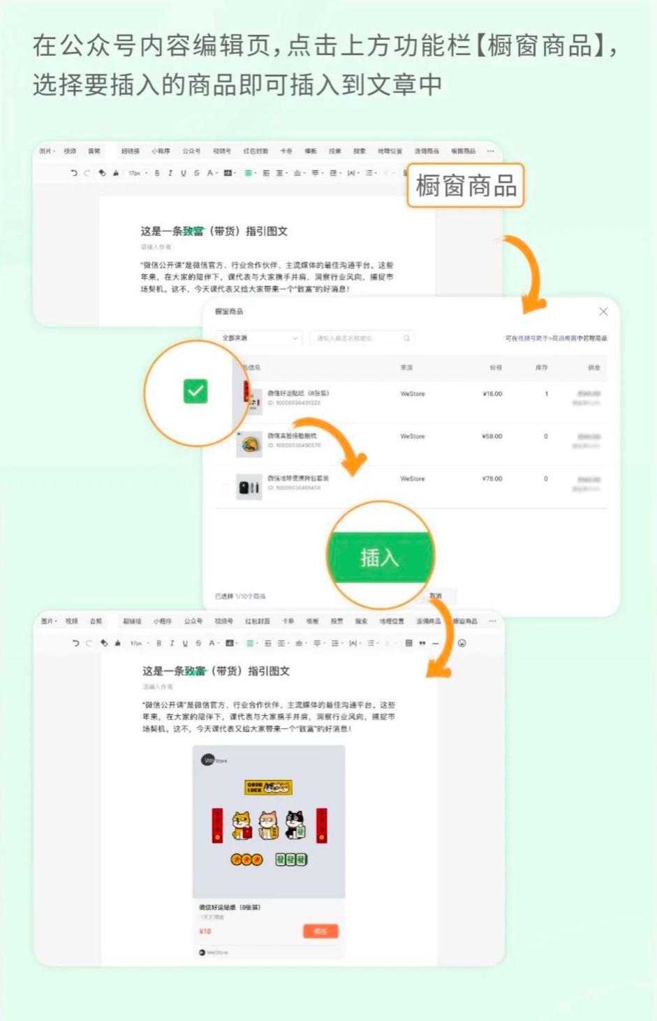 支付宝微信将迎来巨大变化,下个月微信有什么变化