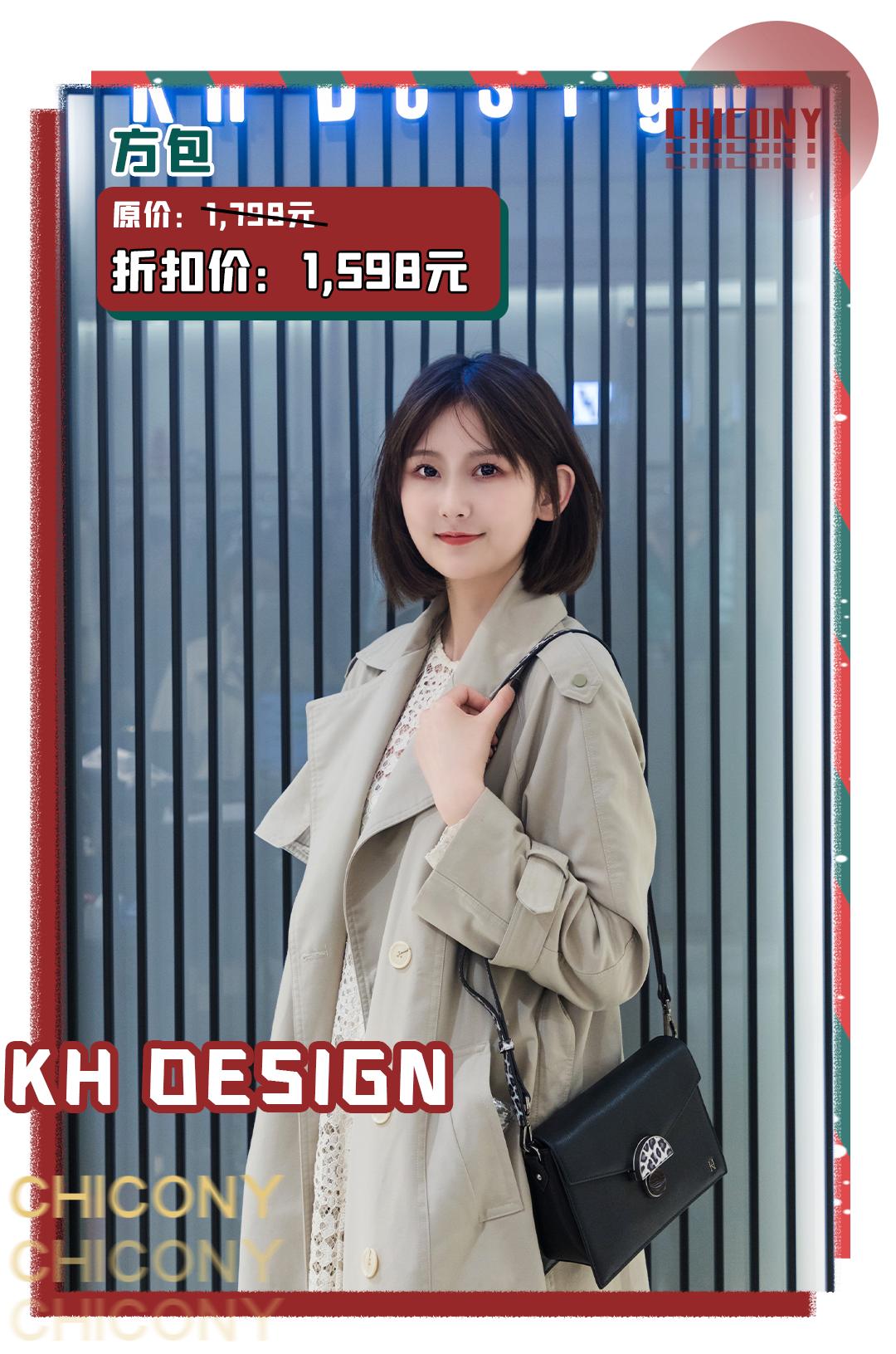 武汉群光广场圣诞购物活动,群光广场圣诞活动2021