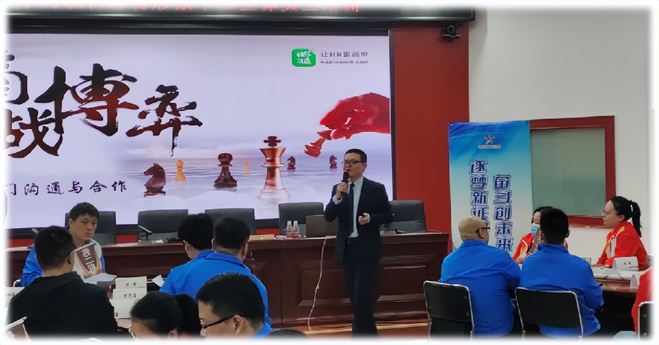 杨爱新沙盘,杨爱新老师