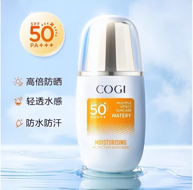 日常通勤低倍防晒提亮清透不油腻,适合日常通勤的防晒