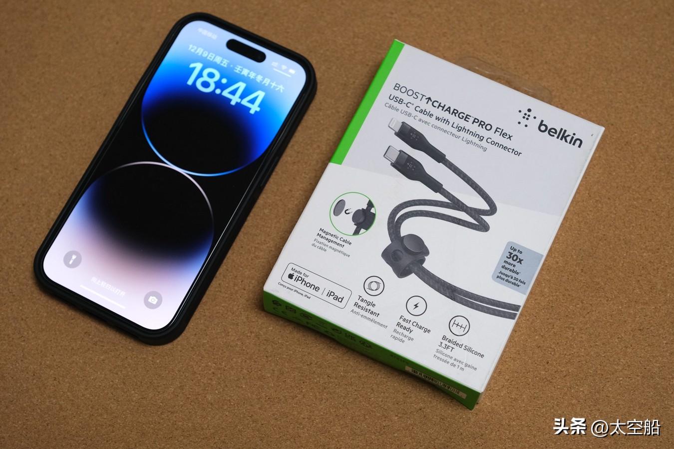 入手iphone14promax还是等15,iphone14pro值得入手不