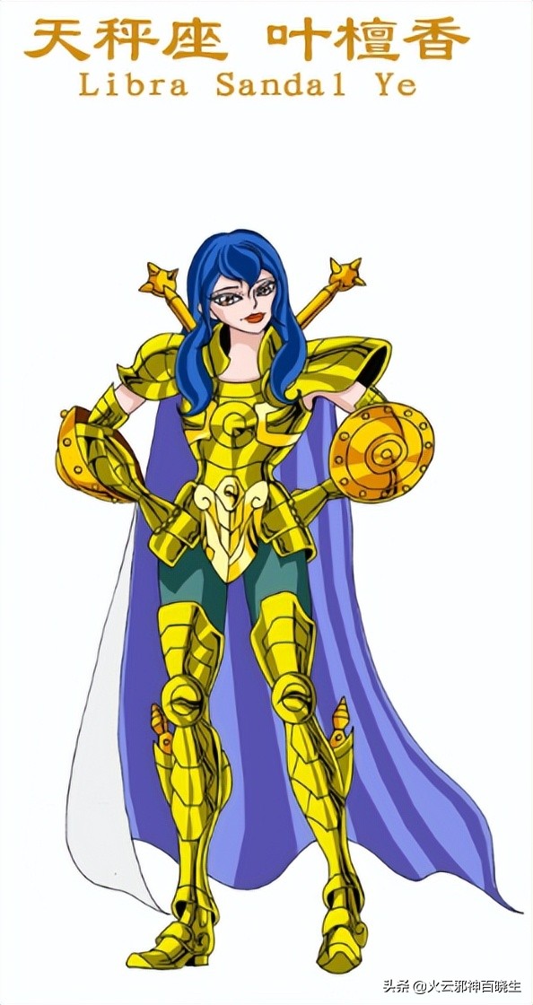 为什么圣斗士很少有女性,为什么圣斗士女性化