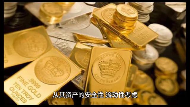 黄金台钓,纸质黄金可以提实物吗