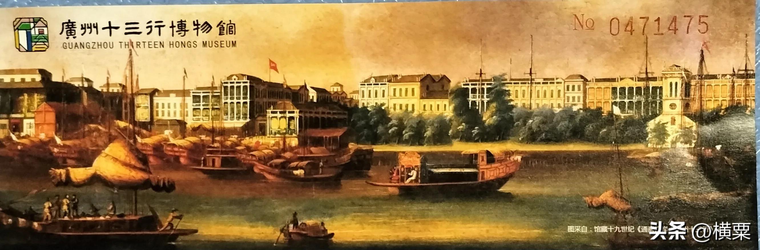 广州十三行简介,广州十三行曾经的辉煌