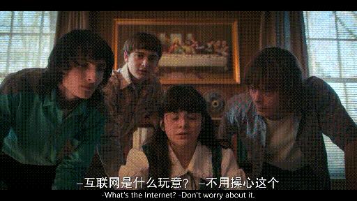 怪奇物语4预告,豆瓣评分9以上奇幻剧