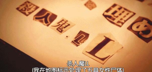 岛国大尺度悬疑剧！看完头皮发麻