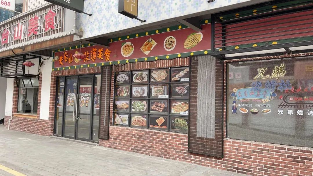 绂昏氨鍦ㄥ缓绗竴楂樻ゼ,绂昏氨楝煎眿璁捐