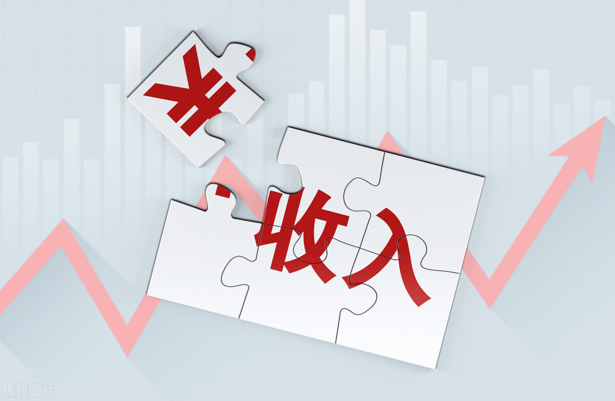 在保险公司上班一单提成有多少,在保险公司上班一年能赚200万