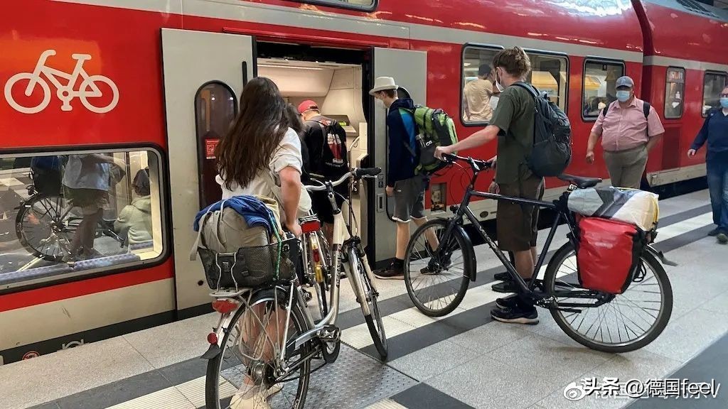 德国九欧元月票,最新德国月票