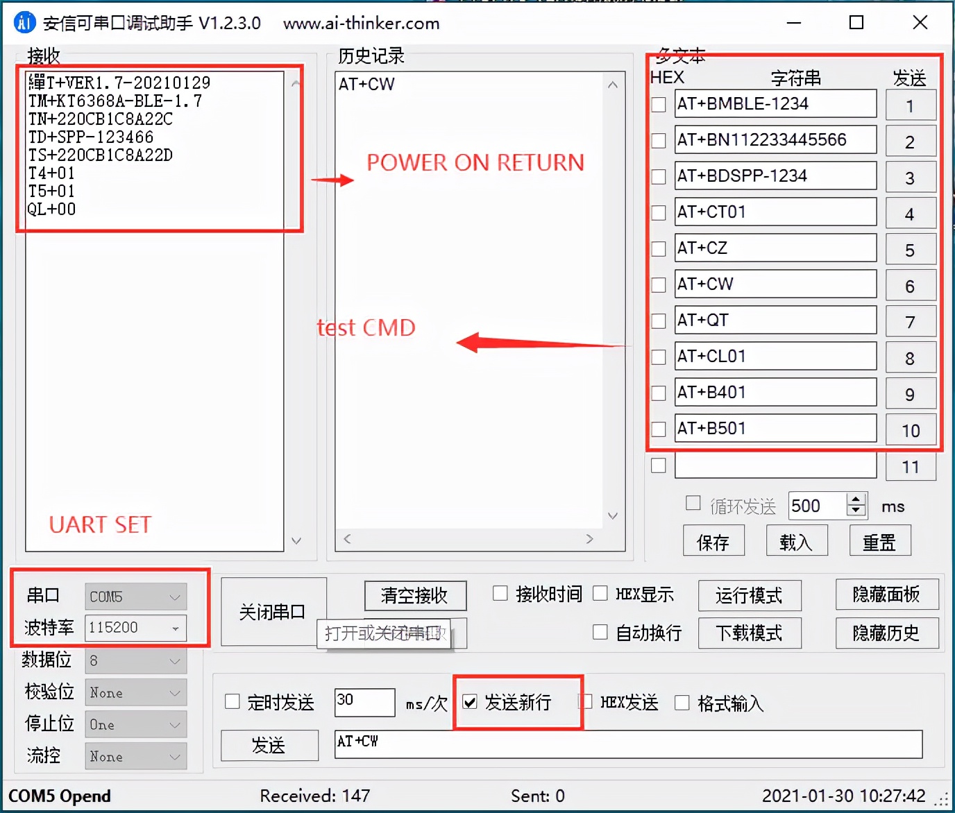 kt蓝牙芯片,kt6368a芯片说明书