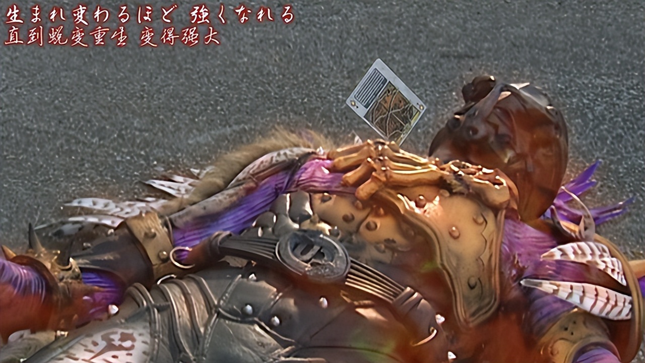 假面骑士剑崎不死兽排行,假面骑士不死鸟被打败