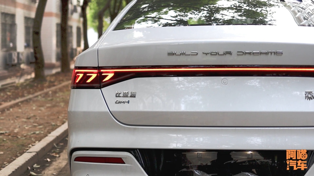 比亚迪深度试驾三天,深度试驾比亚迪汉dmi