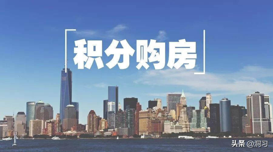 外地人苏州购房限购2022政策,2022年苏州购房条件