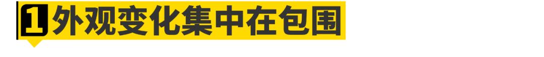 奥迪a6l怎样装全包围坐垫,奥迪a6l2023款后排坐垫