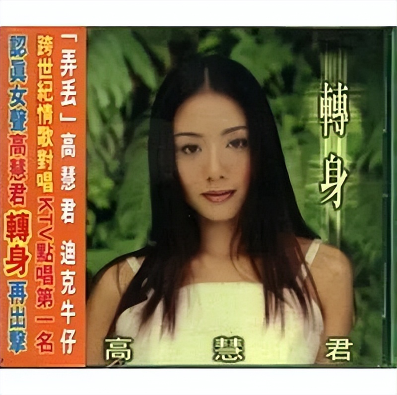 用最好的状态去迎接一个最美的你,认真努力的女人才是最美的