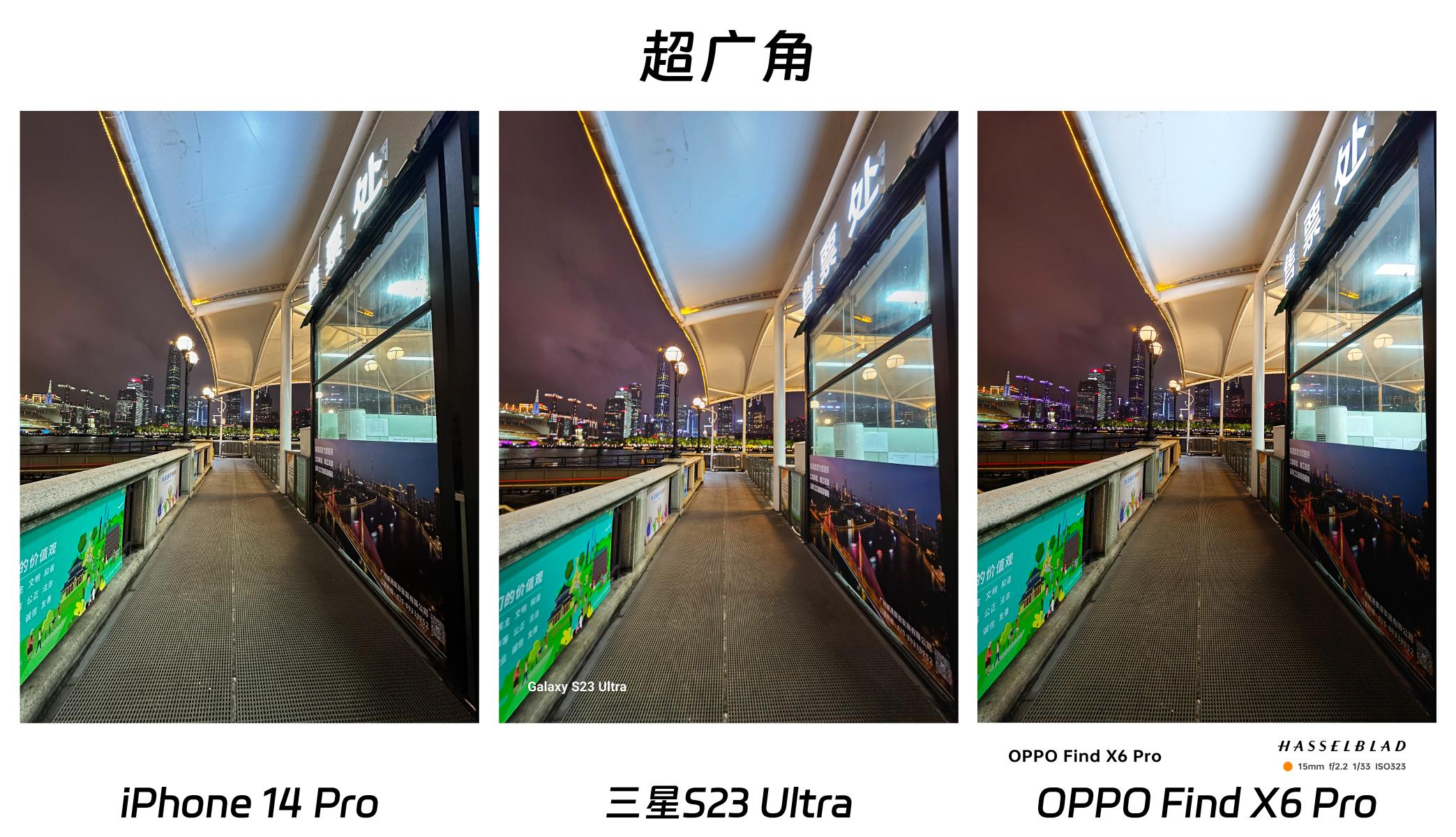 iphone安卓拍照哪个真实,iphone各种机型拍照对比