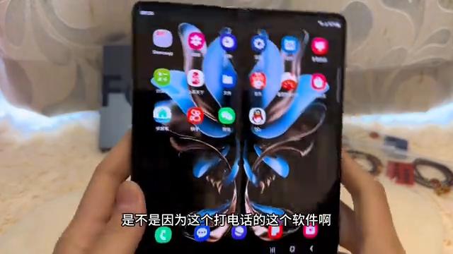 三星zfold4实际使用体验,三星fold4使用一年体验
