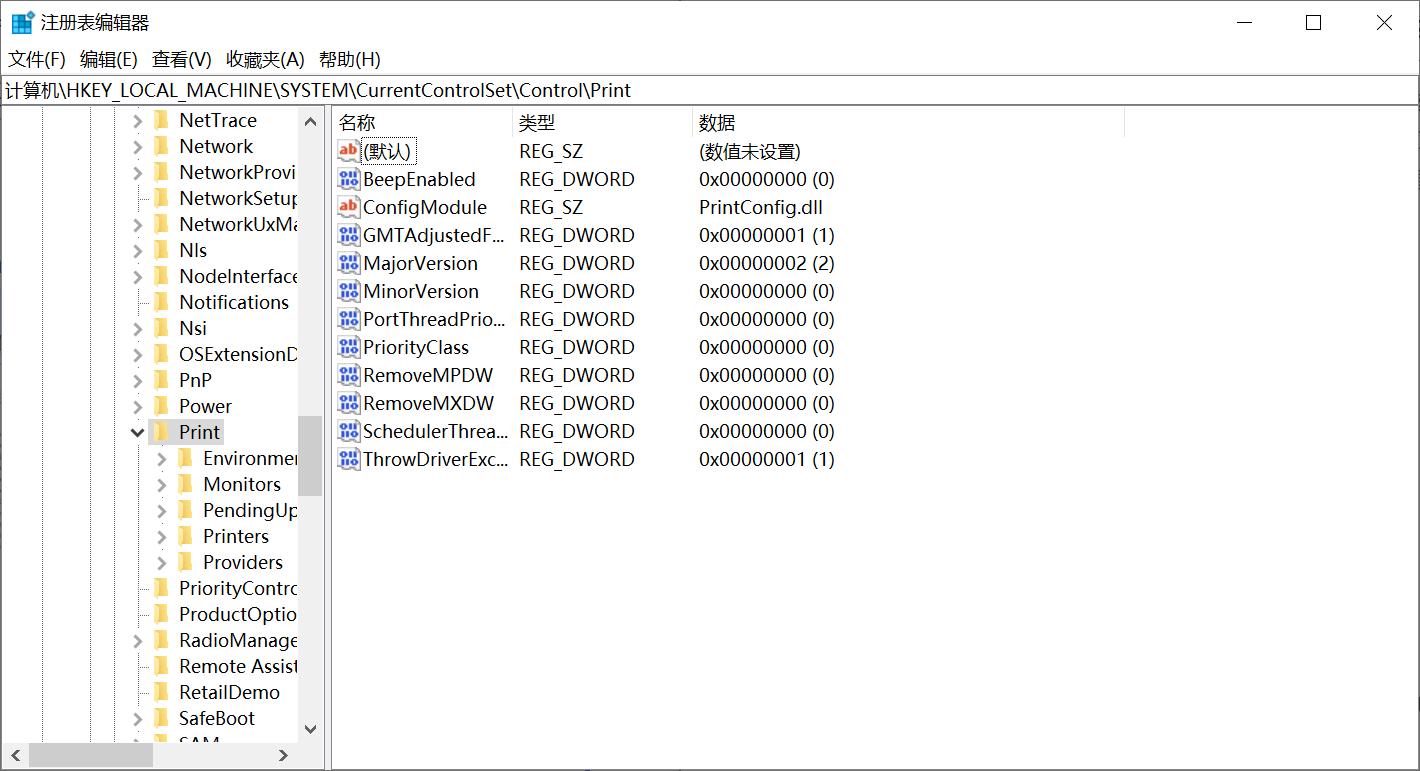 windows10无法添加局域网共享打印机的处理方法