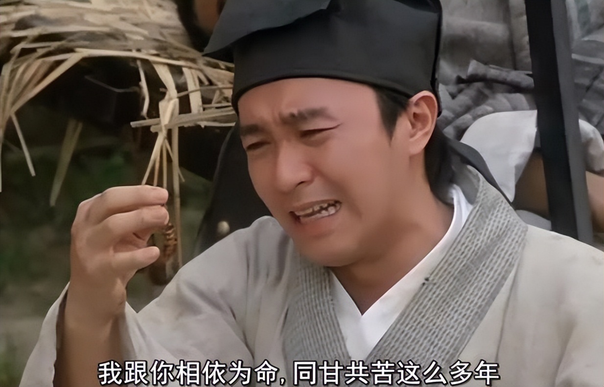 星爷六十,星爷生日语录