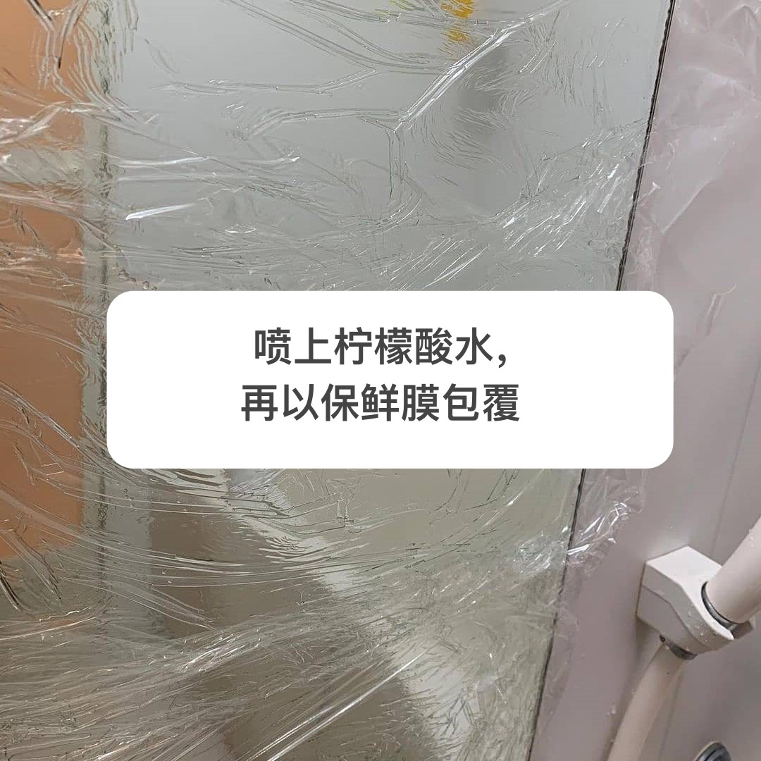 日本主妇清洁厨房水槽,卫浴厨房清洁小妙招