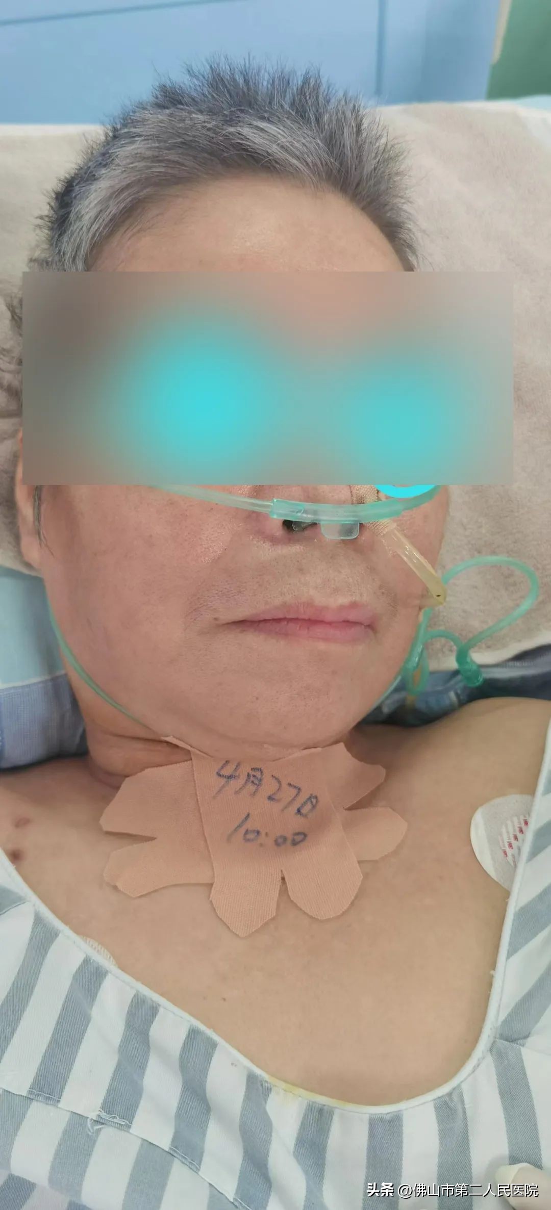 佛山市第二人民医院骨科怎么样,佛山市中医院康复科简介