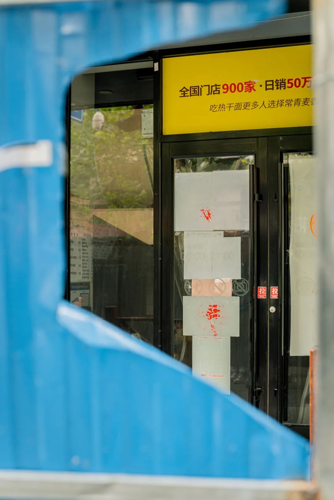 疫情下的武汉餐饮艰难,武汉疫情间生意最火爆的餐饮门店