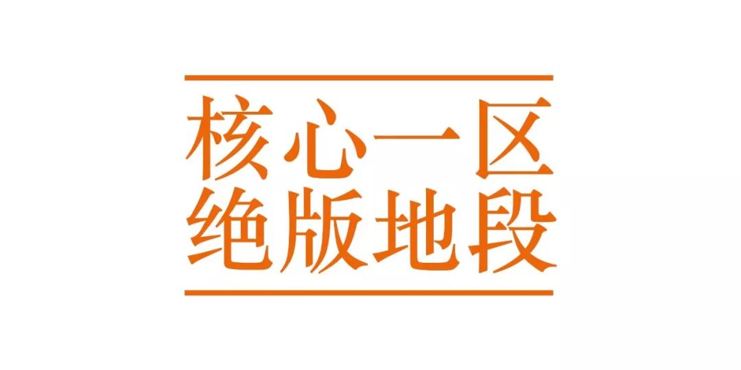 浼︽暒鏋楄偗骞垮満鏄豹瀹呭悧,鏋楄偗骞垮満妤肩洏